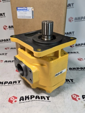 Гидронасос в сборе Komatsu 07442-71102 (К)