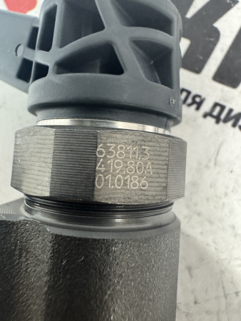 Инжектор Bosch 0445110573 (Оригинал)