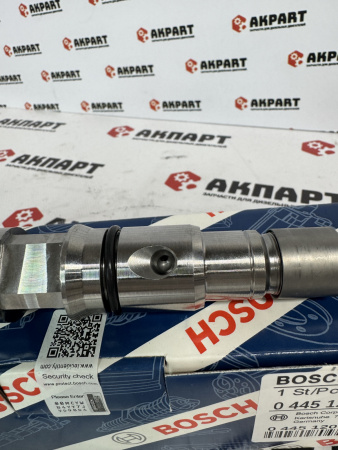 Топливная форсунка Bosch 0445120393 / 0445120078 FAW 3252 1112010-59D (К)