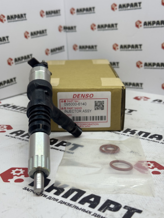 Топливная форсунка Denso 095000-6140 / 6261-11-3200 (К)