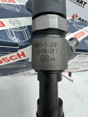 Топливная форсунка Bosch 0445110558 / 04123831 (К)*