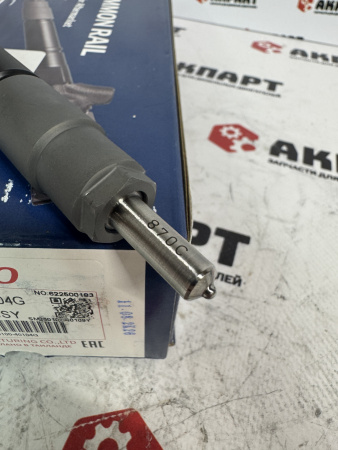 Топливная форсунка Denso SM260100-40104G / 095000-5600/ 1465A041 (Оригинал)