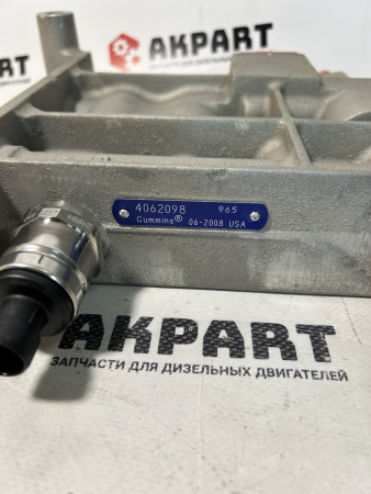 Контрольный клапан Komatsu 6560-41-3100 / 4062098 (Оригинал)