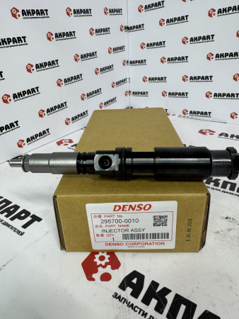 Топливная форсунка Denso 295700-0010 / RE550611 / RE555914 (К)